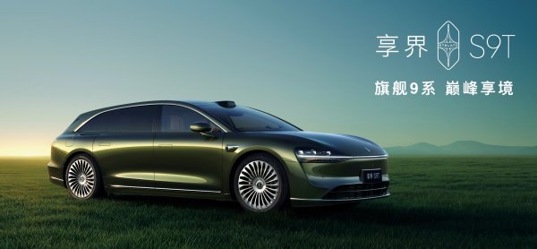 民间配资盘 旅行车智能化转型，有望实现“产品破圈”覆盖更大市场｜新经济观察